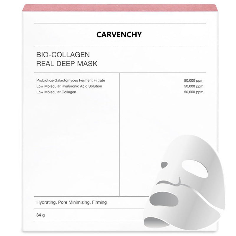 Moisturizing Overnight Mask Shrink Pores Improve Elastic Small Molecule Penetration Biological Collagen Deep Mask